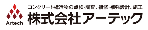 株式会社 アーテック