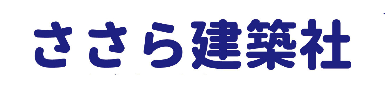 ささら建築社